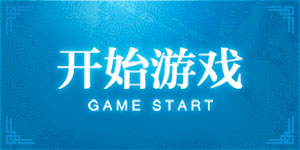 必赢76net